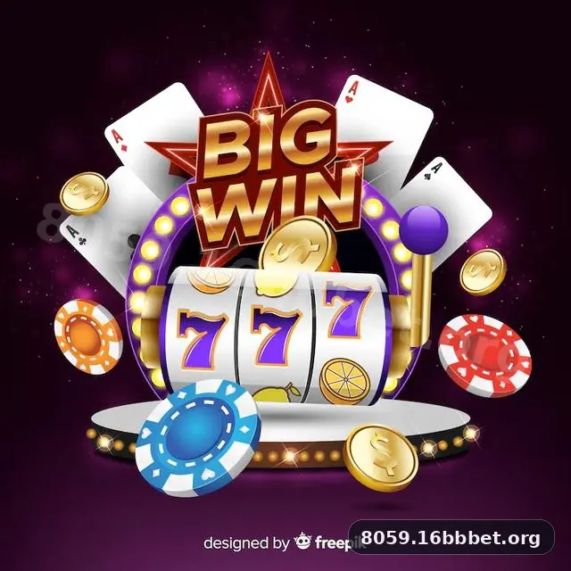 8059 Slots - 8059 visual 2